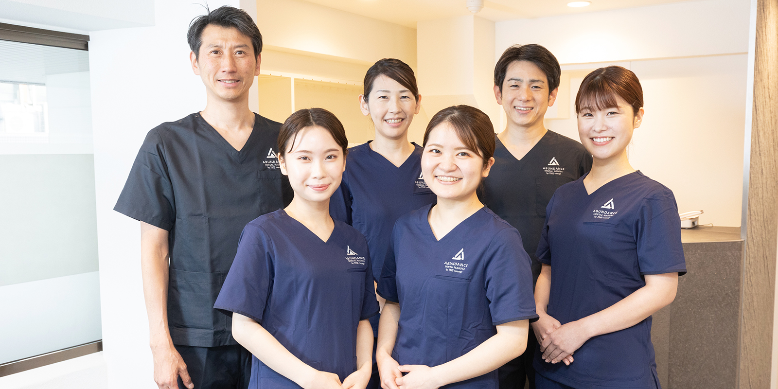 患者さんへ予約に関するお願い